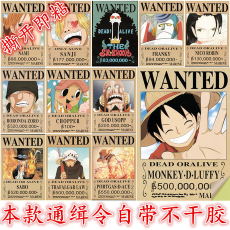 买个假的计算机合格证书